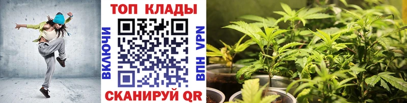 Цена Кудымкар Марихуана  Меф мяу мяу  АМФЕТАМИН  ГАШ  Кокаин 