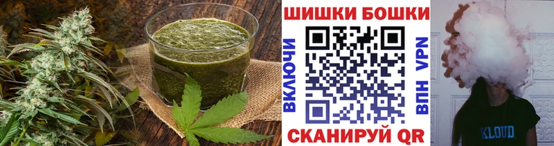 Еда ТГК конопля  наркота  Кудымкар 