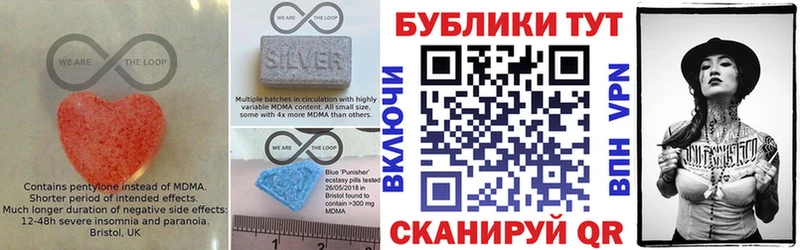 Экстази Дубай  закладка  Кудымкар 