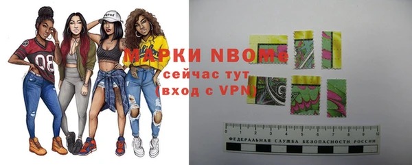героин Киренск