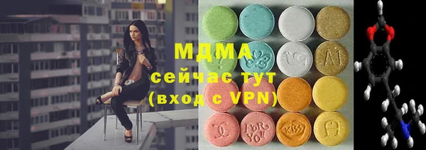 PSILOCYBIN Гусиноозёрск