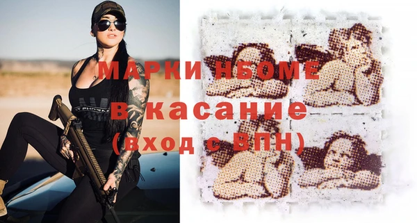 прущая мука Остров