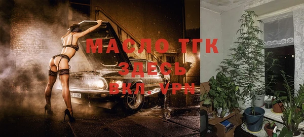 мескалин Абаза