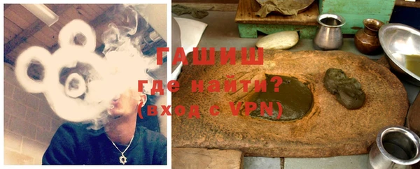 марки nbome Абдулино