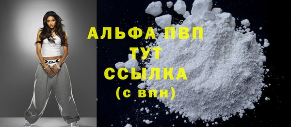 прущая мука Остров