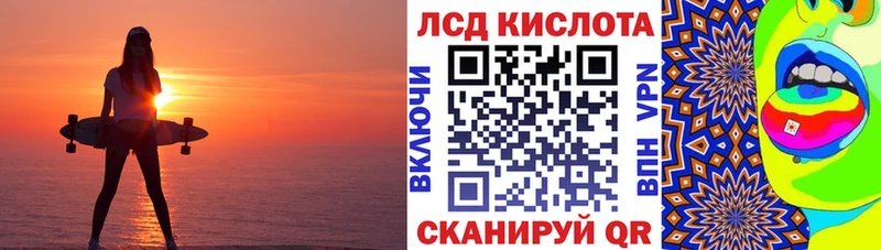 blacksprut как войти Кудымкар Наркотические марки 1,5мг закладки